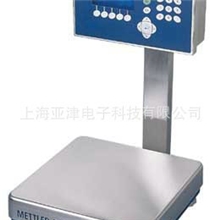 长期生产梅特勒防爆台秤防爆电子台秤电子台秤30kg