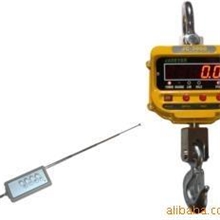 15T-电子吊秤，20T-电子吊钩秤