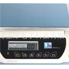 厂家生产普瑞逊JS-E30kg计数桌秤智能电子桌秤