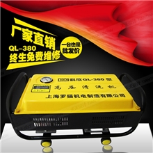 上海科欣QL_380高压清洗机自吸式洗车机洗车器全铜高配自产自销