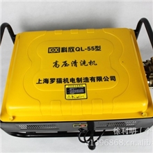 自产自销超高压清洗机洗车机洗车高压泵洗车器超大功率220V清洗机