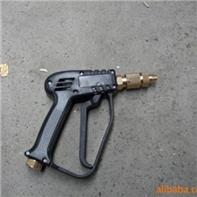 供应高压清洗机必配（铁枪）自吸式清洗机枪