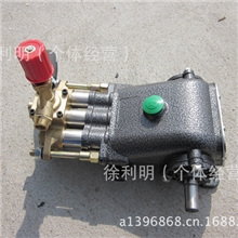 自产自销超高压清洗机洗车机洗车泵全铜泵头