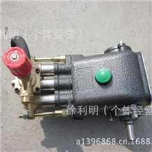 自产自销批发高压清洗机55型58型专用清洗机泵头高压洗车机泵头