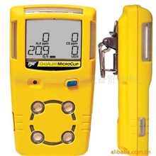 必达气体检测仪深圳销售代理四合一检测仪多功能检测仪复合检测仪