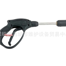 G-05号高压水枪绿田LT-590洗车机绿霸清洗机高压枪扇形柱型喷水咀