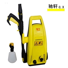 驰轩高压洗车机220V家用便携自助电动洗车器自吸高压清洗机CX-808