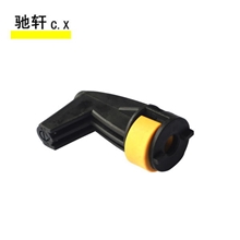 驰轩8系列高压水枪喷头弯嘴喷头