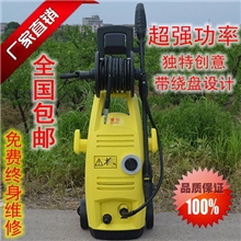 驰轩高压洗车机220V家用电动洗车器自吸式高压电动洗车器CX-818