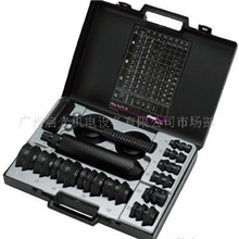 FT33,BP61,MK1030,SP50