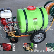 本田打药车本田打药机打药车价格浙江喷雾器