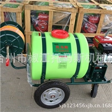 本田打药车园林打药车打药车价格植保机械