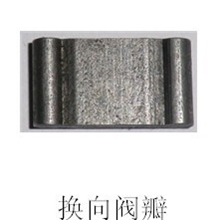 换向弹簧，科球黄油机配件大全，科球GZ-8，GZ-9，GZ-10，GZ-150