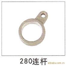 清洗机配件大全清洗机连杆，开关