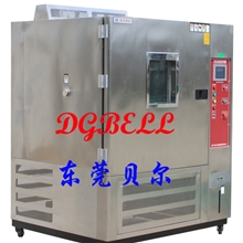 供应高低温交变湿热试验箱/高低温循环试验箱