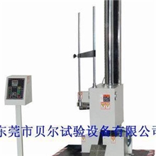 单臂跌落试验机