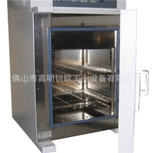 厂家直销批发干燥箱