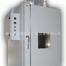 高温热老化箱