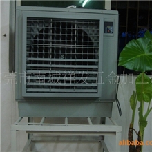 节能环保空调扇水冷式空调扇滑轮装置移动方便