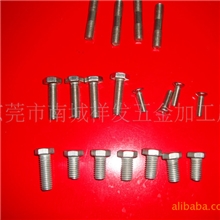 环保电黑镀黑电著加工