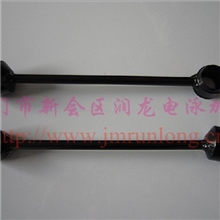 来图来样加工汽车拉杆电泳黑色表面处理江门江棠下电泳加工