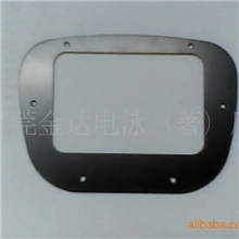 提供电子五金件电泳加工