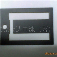 金达电泳专业电泳加工