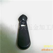 [专业提供起]电泳加工/五金电泳加工/电泳加工拉链头