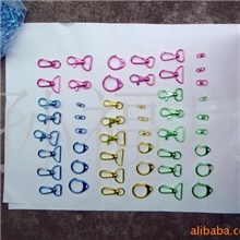 5.2G狗扣彩色电泳