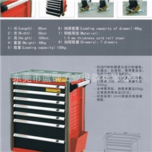 4S店专用，批发7抽工具车，维修工具车