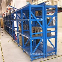 供应重型三立柱全开式模具架、安全牢固、欢迎来电咨询