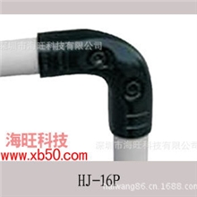 厂家直销精益管接头HJ-16线棒接头配件连接件HJ-16