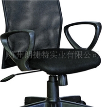 《环保》办公家具厂家批发办公椅大中班椅转椅老板椅网椅