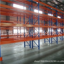 隔板式重型仓库货架仓储货架仓库货架