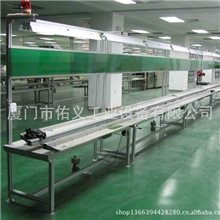 供应自动化流水设备生产流水线流水线设备