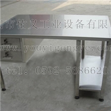 厂家供应实验设备实验工作桌不锈钢工作台