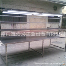 厦门不锈钢厂家销售带灯不锈钢工作台流水线工作台