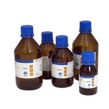 供应化学试剂，甲基叔丁基醚，500ml