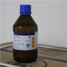 供应国药集团甘油，丙三醇，AR500ml。