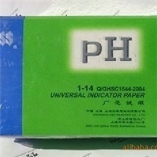供应PH广泛试纸，1-14，测酸碱，上海三爱思产