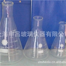 供应实验室用品三角烧瓶价格面议量大从优