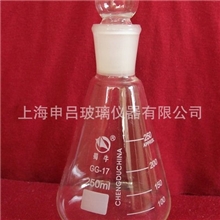 供应实验室用品具塞三角烧瓶