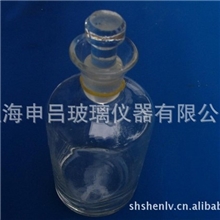 供应实验室用品溶解氧瓶