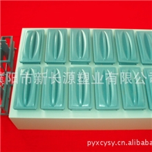 成套塑料染色缸,孵育盒,染色架,12个染色缸,2个原装染色架