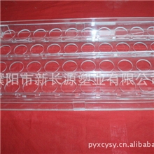 有机玻璃发药盘,摆药盘,定做有机玻璃发药盘,发药盘,服药杯