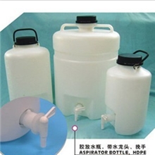 现货供应塑料放水桶25L塑料放水瓶下口瓶龙头瓶带水龙头塑料桶