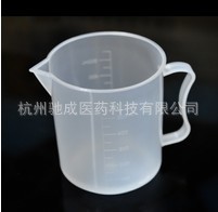 塑料量杯1000ml带刻度