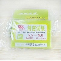 上海三爱思试三牌PH精密试纸PH试纸5.5-9.0