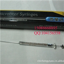 上海高鸽微量进样器进样针气相（尖头250ul