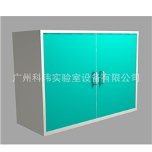 供应全木结构吊柜/墙柜实验室家具厂家专用设备